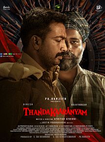 Affiche de Thandakaaranyam, film à voir en streaming sur Pygargue
