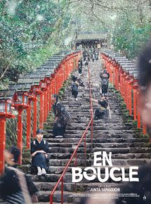 Affiche de En boucle, film à voir en streaming sur Pygargue