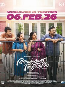 Affiche de Ashakal Aayiram, film à voir en streaming sur Pygargue