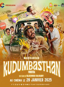 Affiche de Kudumbasthan, film à voir en streaming sur Pygargue