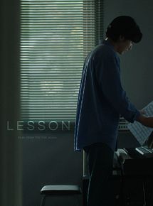 Affiche de Lesson, film à voir en streaming sur Pygargue
