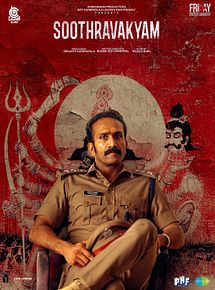 Affiche de Soothravakyam, film à voir en streaming sur Pygargue