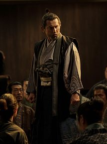 Affiche de Le Château d'Arioka, film à voir en streaming sur Pygargue