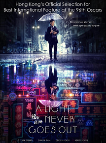 Affiche de A Light Never Goes Out, film à voir en streaming sur Pygargue