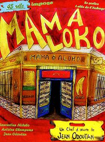 Affiche de Mama Aloko, film à voir en streaming sur Pygargue