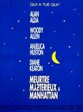 Affiche de Meurtre mystérieux à Manhattan, film à voir en streaming sur Pygargue
