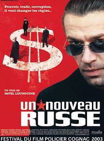 Affiche de Un nouveau Russe, film à voir en streaming sur Pygargue