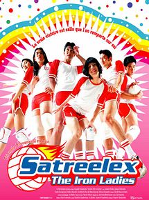 Affiche de Satreelex The Iron Ladies, film à voir en streaming sur Pygargue