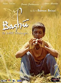 Affiche de Bashú, le petit étranger, film à voir en streaming sur Pygargue
