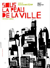 Affiche de Sous la peau de la ville, film à voir en streaming sur Pygargue