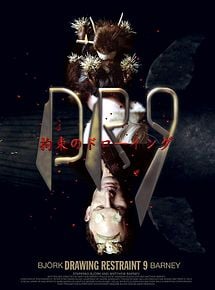 Affiche de Drawing Restraint 9, film à voir en streaming sur Pygargue