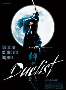 Affiche de Duelist, film à voir en streaming sur Pygargue