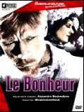 Affiche de Le Bonheur, film à voir en streaming sur Pygargue
