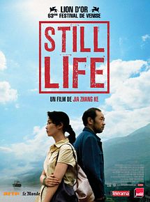 Affiche de Still life, film à voir en streaming sur Pygargue