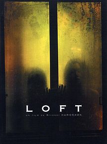 Affiche de Loft, film à voir en streaming sur Pygargue