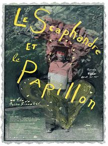 Affiche de Le scaphandre et le papillon, film à voir en streaming sur Pygargue