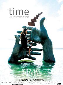 Affiche de Shi gan, film à voir en streaming sur Pygargue