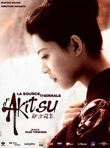 Affiche de La Source thermale d'Akitsu, film à voir en streaming sur Pygargue