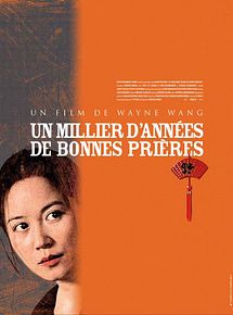 Affiche de Un millier d'années de bonnes prières, film à voir en streaming sur Pygargue