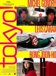 Affiche de Tokyo!, film à voir en streaming sur Pygargue