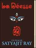Affiche de La Déesse, film à voir en streaming sur Pygargue