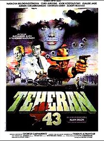 Affiche de Teheran 43. Nid d'espions, film à voir en streaming sur Pygargue