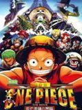 Affiche de One Piece - Film 1, film à voir en streaming sur Pygargue