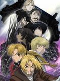 Affiche de Fullmetal alchemist The movie : Conqueror of Shamballa, film à voir en streaming sur Pygargue