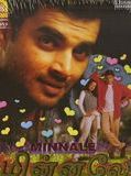 Affiche de Minnale, film à voir en streaming sur Pygargue