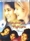 Affiche de Chutney Popcorn, film à voir en streaming sur Pygargue