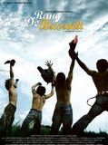 Affiche de Rang De Basanti, film à voir en streaming sur Pygargue