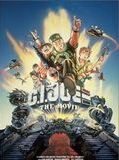 Affiche de G.I. Joe : Le film, film à voir en streaming sur Pygargue