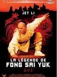 Affiche de La Légende de Fong Sai Yuk, film à voir en streaming sur Pygargue