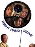 Affiche de Right Hand Drive, film à voir en streaming sur Pygargue