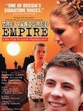 Affiche de The Vanished Empire, film à voir en streaming sur Pygargue