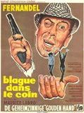 Affiche de Blague dans le coin, film à voir en streaming sur Pygargue