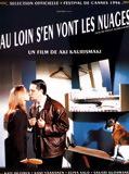Affiche de Au loin s'en vont les nuages, film à voir en streaming sur Pygargue