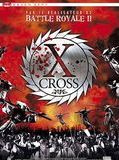 Affiche de X-Cross, film à voir en streaming sur Pygargue