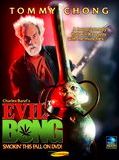 Affiche de Evil Bong, film à voir en streaming sur Pygargue