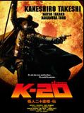 Affiche de K-20 l'homme aux 20 visages, film à voir en streaming sur Pygargue