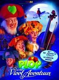 Affiche du film Plop en het vioolavontuur, à voir en streaming sur Play DD Streaming