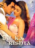 Affiche de Dil ka rishta, film à voir en streaming sur Pygargue