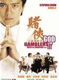 Affiche de God of gamblers 3 : Back to Shanghai, film à voir en streaming sur Pygargue