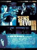 Affiche de Le Sens du devoir 3, film à voir en streaming sur Pygargue