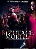 Affiche de Bizutage mortel, film à voir en streaming sur Pygargue