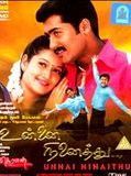 Affiche de Unnai Ninaithu, film à voir en streaming sur Pygargue