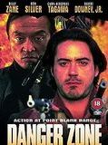 Affiche de Danger zone, film à voir en streaming sur Pygargue