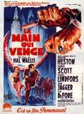 Affiche de La Main qui venge, film à voir en streaming sur Pygargue