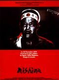 Affiche de Mishima, film à voir en streaming sur Pygargue
