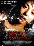 Affiche de Tokyo Psycho, film à voir en streaming sur Pygargue